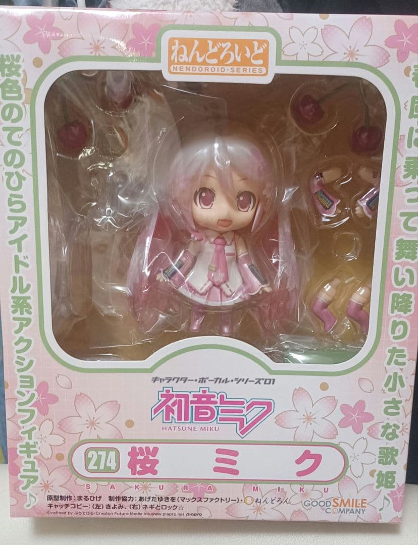 [書籍付き]桜ミク feat KEI 1/10フィギュアJ ねんどろいどセット