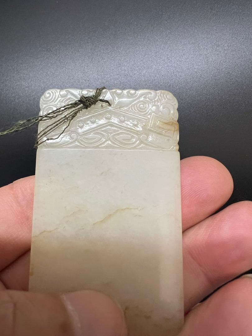 極上 白玉牌 重さ：28g. BL2--055