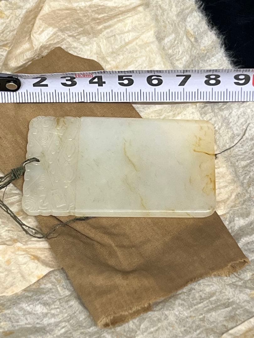 極上 白玉牌 重さ：28g. BL2--055