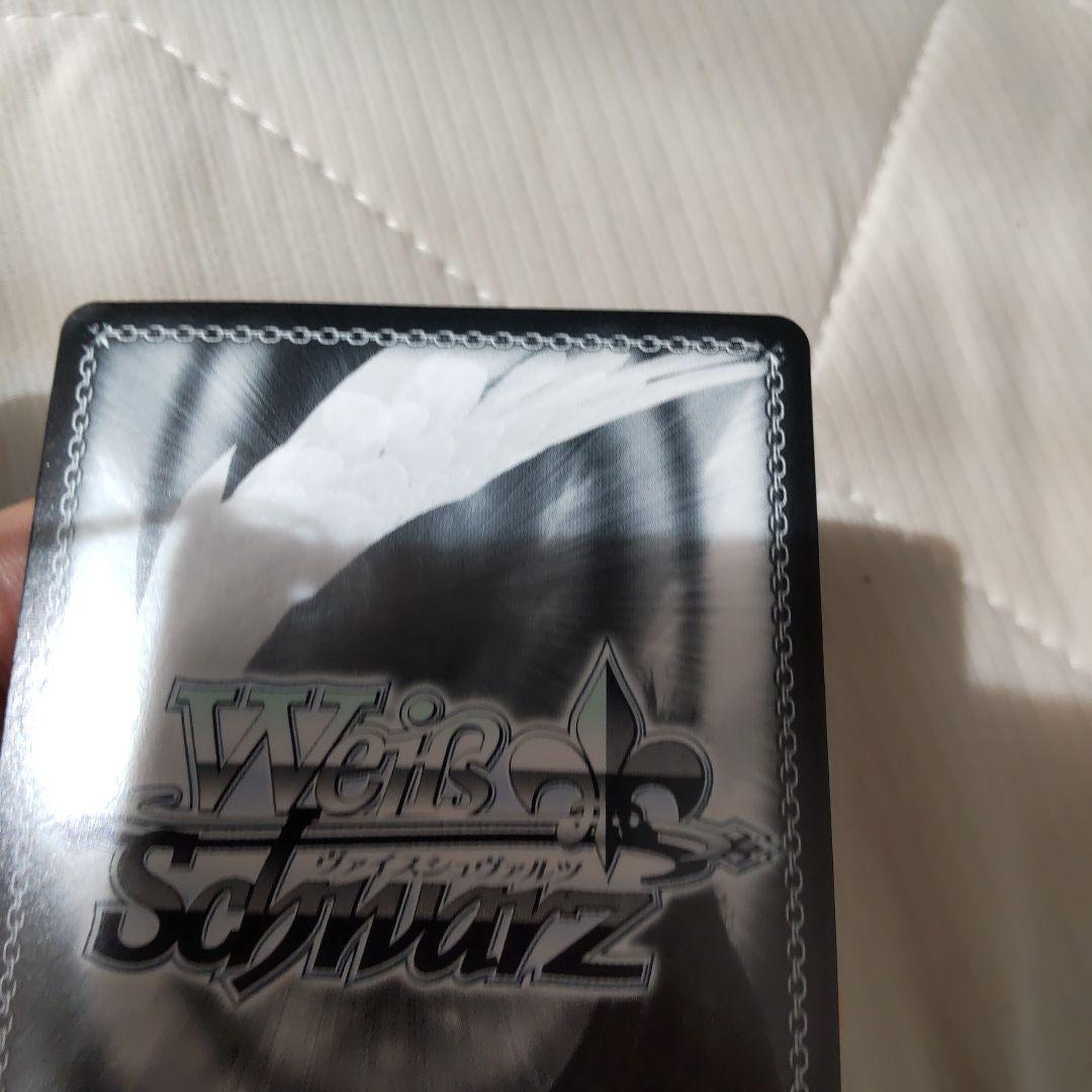 ヴァイス　 “歩んだ軌跡”木之本桜 SSPサイン