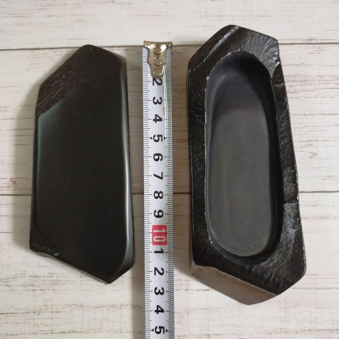 屋久島硯　銹水石　秀命　天然硯