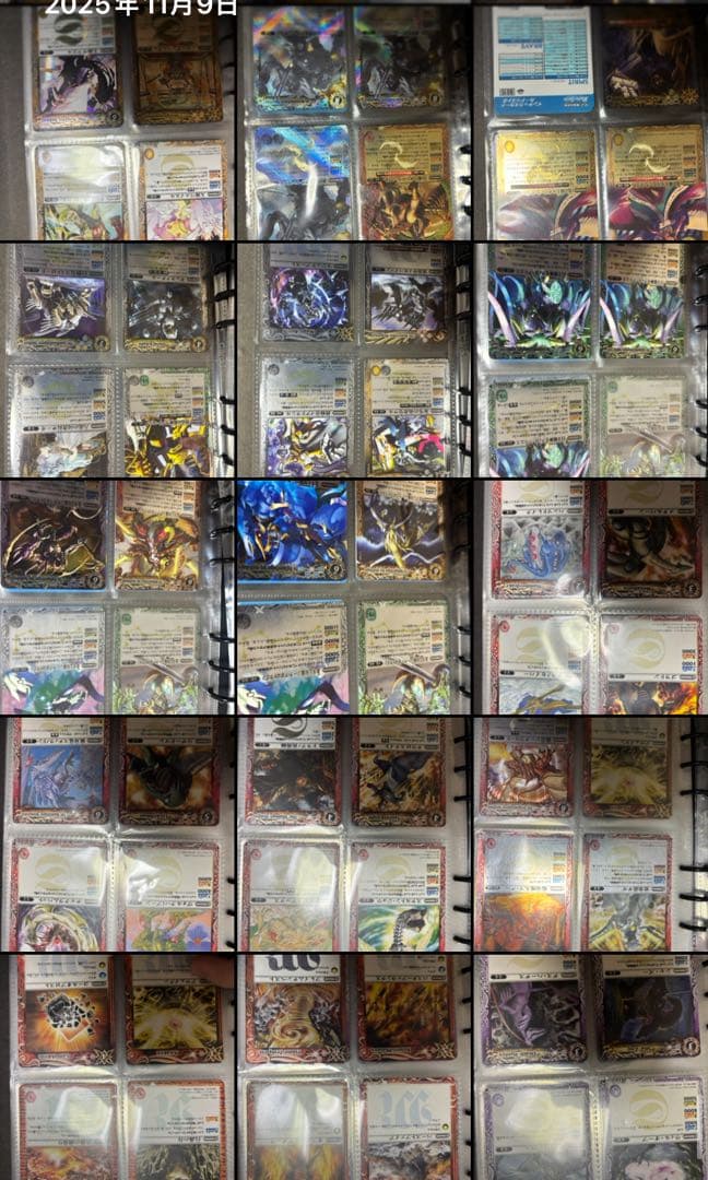 ホ*庫様 バトスピ　引退品　2008〜2011年　まとめ売り　初期Xレア大量