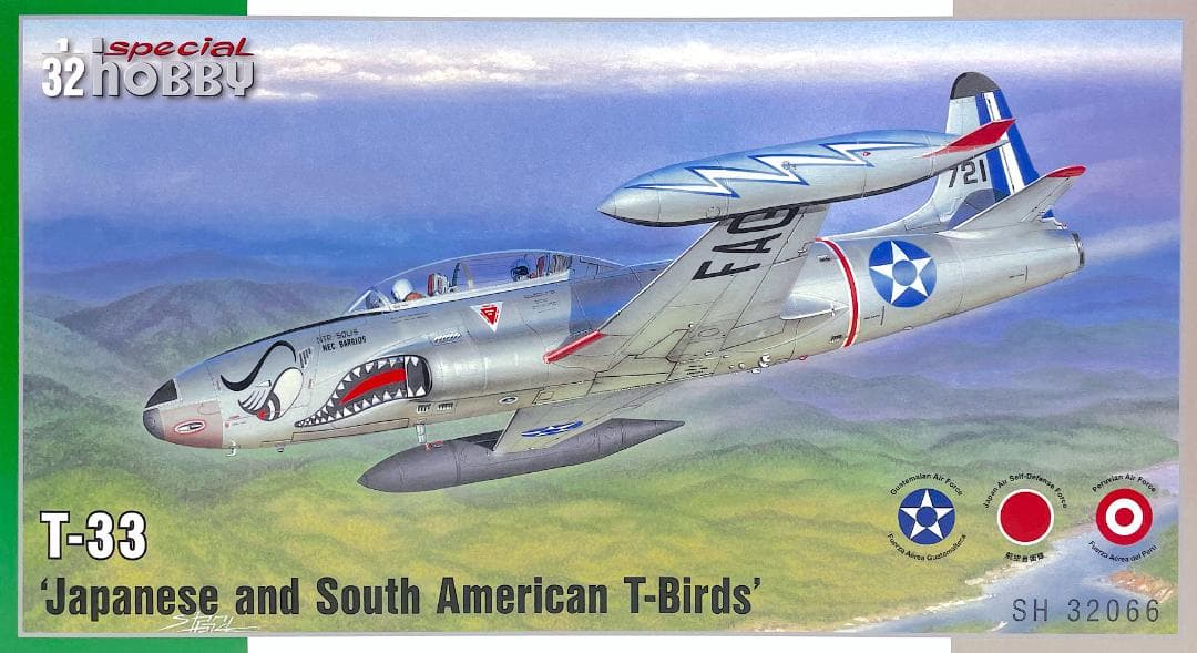 1/32 スペシャルホビー T-33 航空自衛隊＆中南米空軍