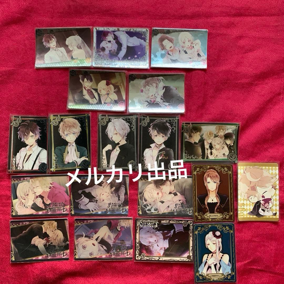 ディアラバ トレーディングカード まとめ売り SPR ／SP／EVENT 19枚