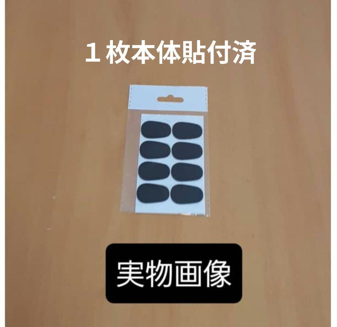 あ*の様 アルトサックス 完品 アルトサックスケース付き付属多数