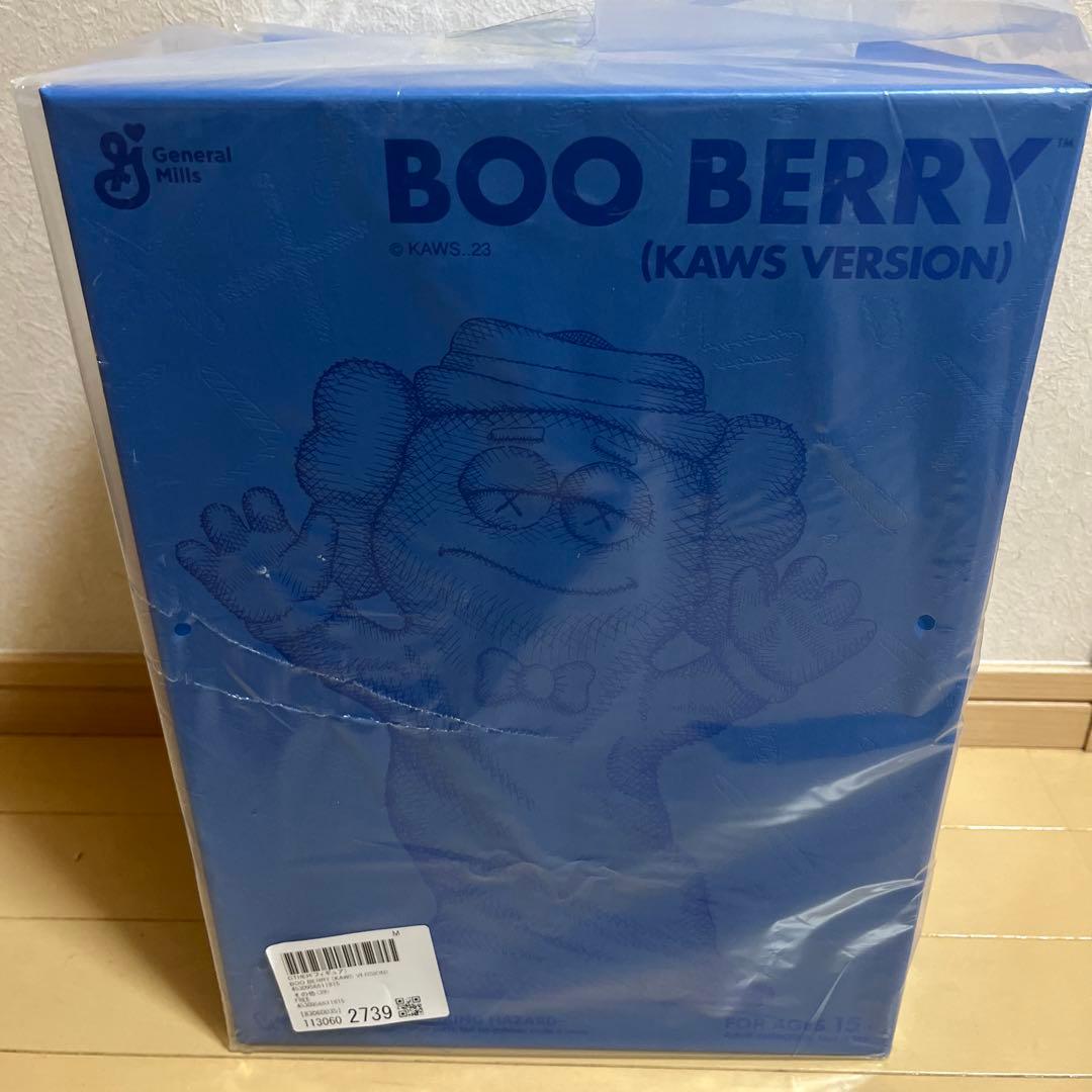 BOO BERRY (KAWS VERSION) フィギュア　メディコムトイ
