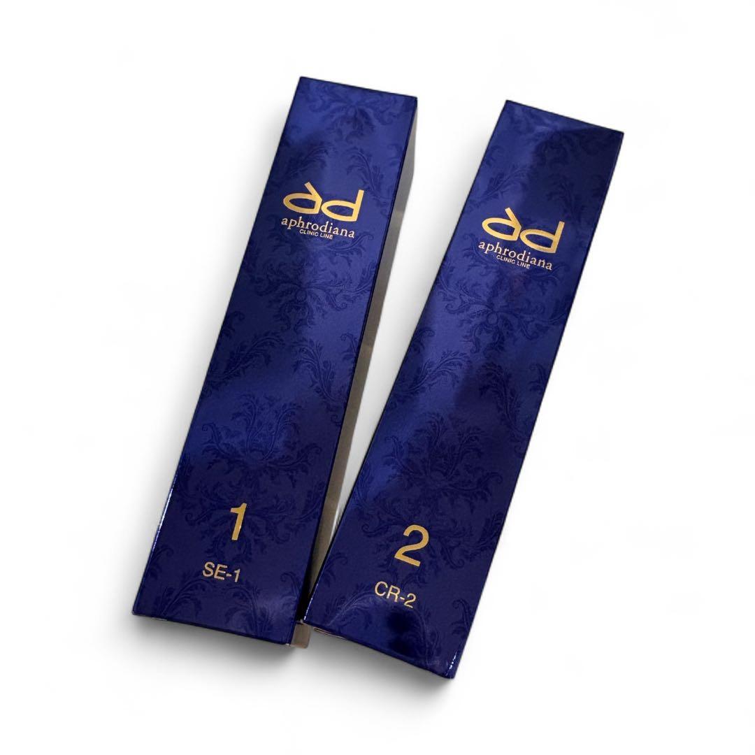 アフロディアナ ichie イチエ