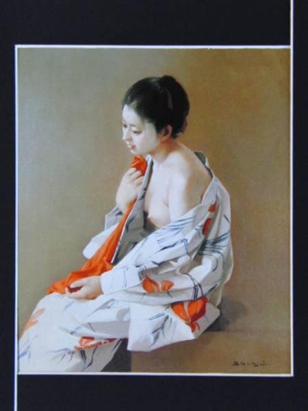 上 尚司、浴衣、希少画集の一部、 新品高級額装付