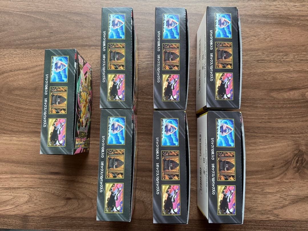 即日発送！ポケモンカードMEGAドリームex 7ボックス　シュリンク無ペリペリ有