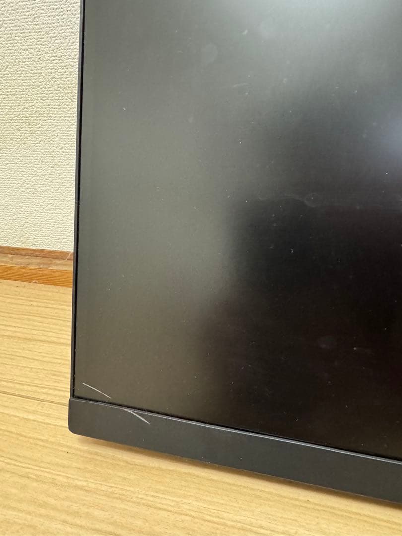 訳あり　LG ウルトラワイドモニター　34WN750-B 34インチ