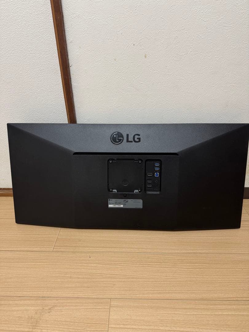 訳あり　LG ウルトラワイドモニター　34WN750-B 34インチ