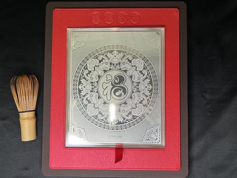 中国切手 純銀 30g プレート 金猴献瑞 丙申猴年 2016 鑑定書付