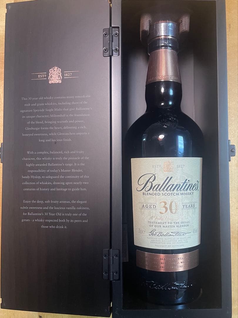 【新品未開封】バランタイン 30年 箱付き