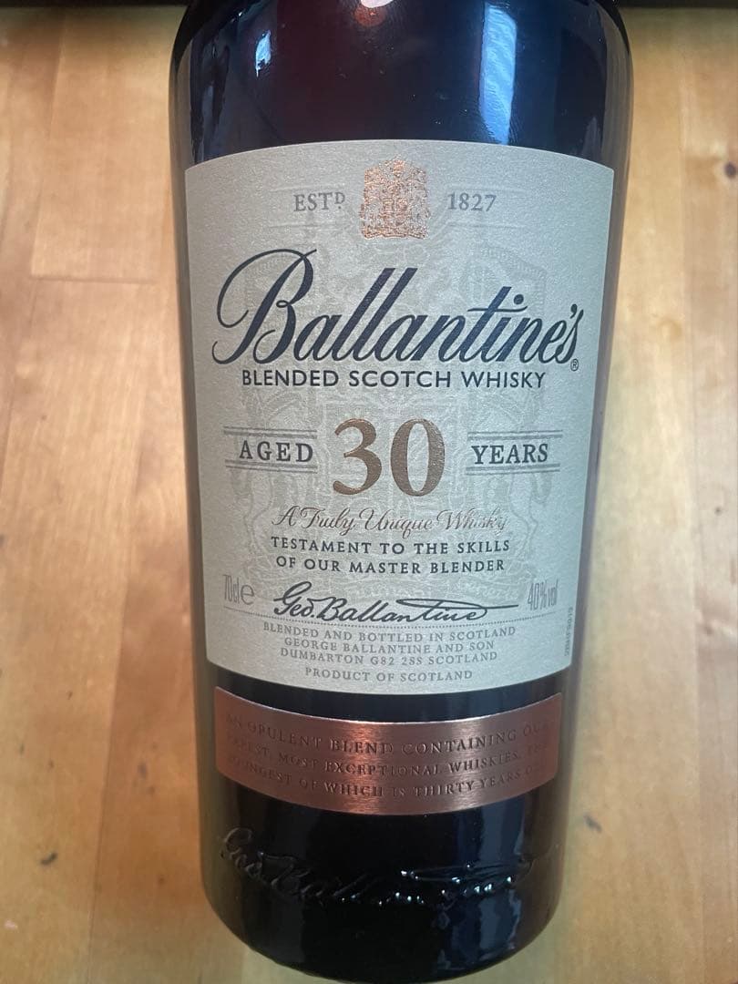 【新品未開封】バランタイン 30年 箱付き
