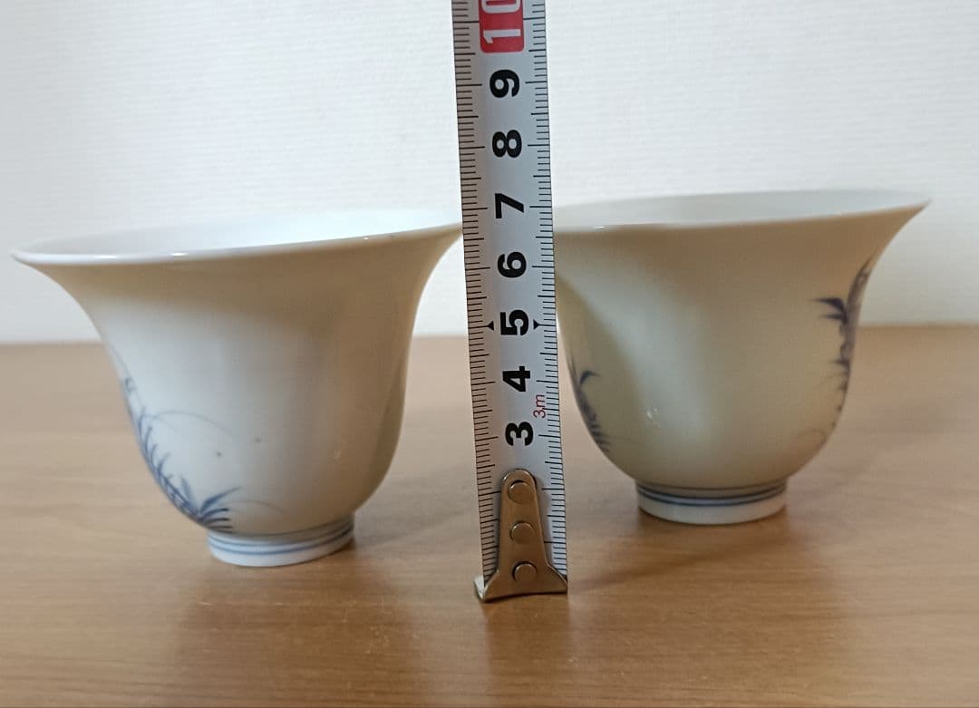 後期鍋島2個　猪口　鍋島焼　湯呑み