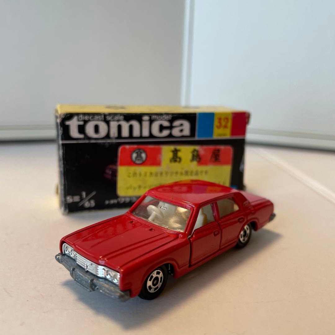 【Fif】トミカ クラウン2600 ロイヤルサルーン【高島屋特注】