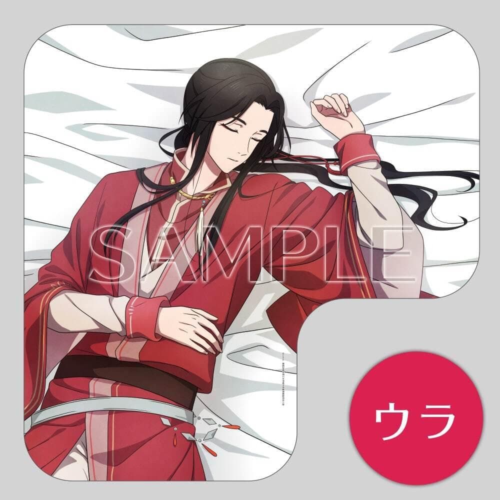 天官賜福 ドリーム☆クッションカバー