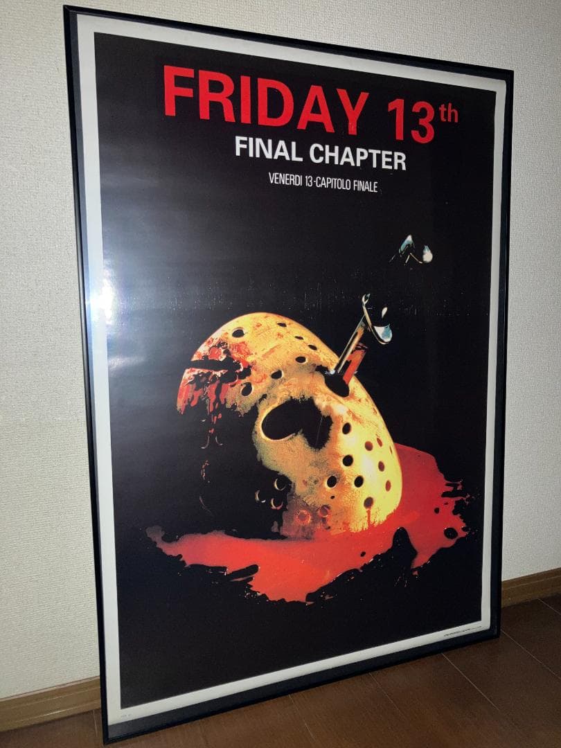 スペシャル★イタリア版！特大★13日の金曜日 完結編 ジェイソン ポスター（額付