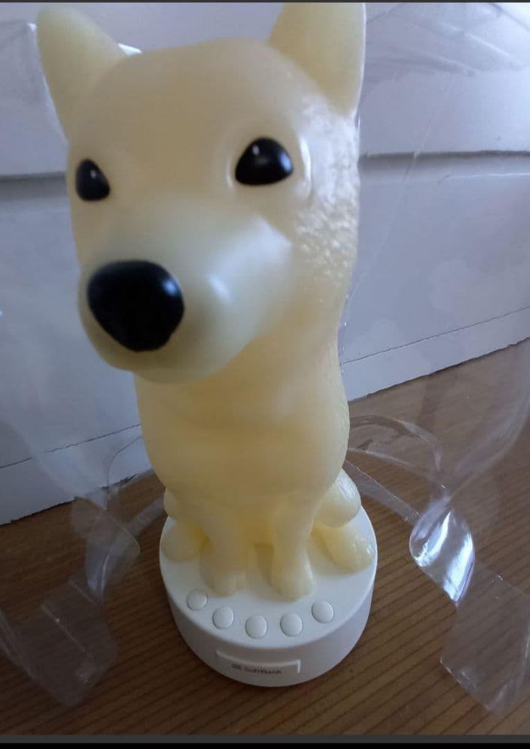 照明機器【電気スタンド】お父さん犬