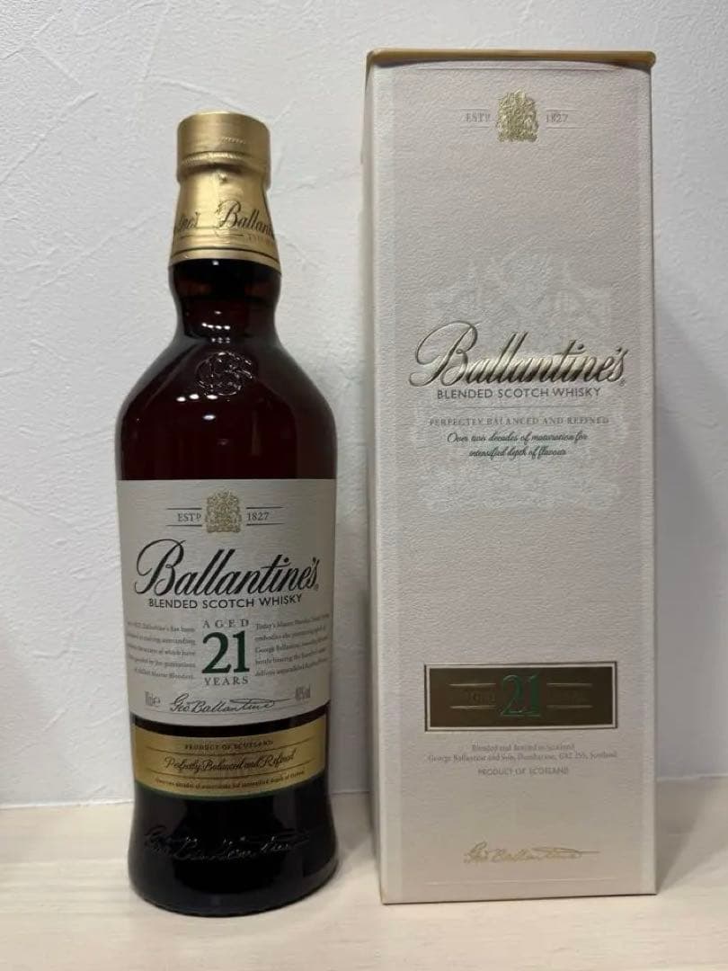 Ballantine's 21年 700ml 即日発送