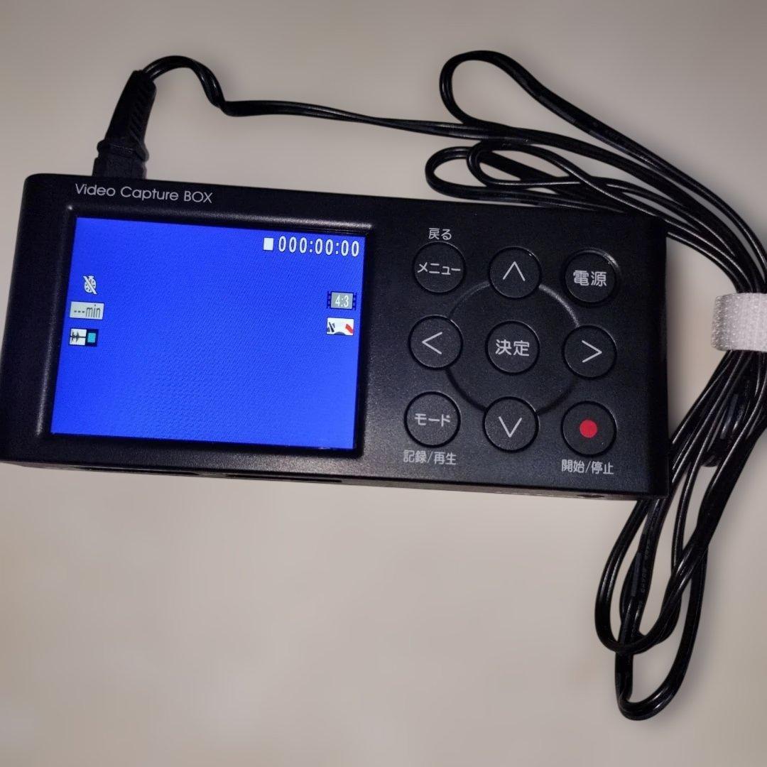 GV-VCBOX ビデオキャプチャー