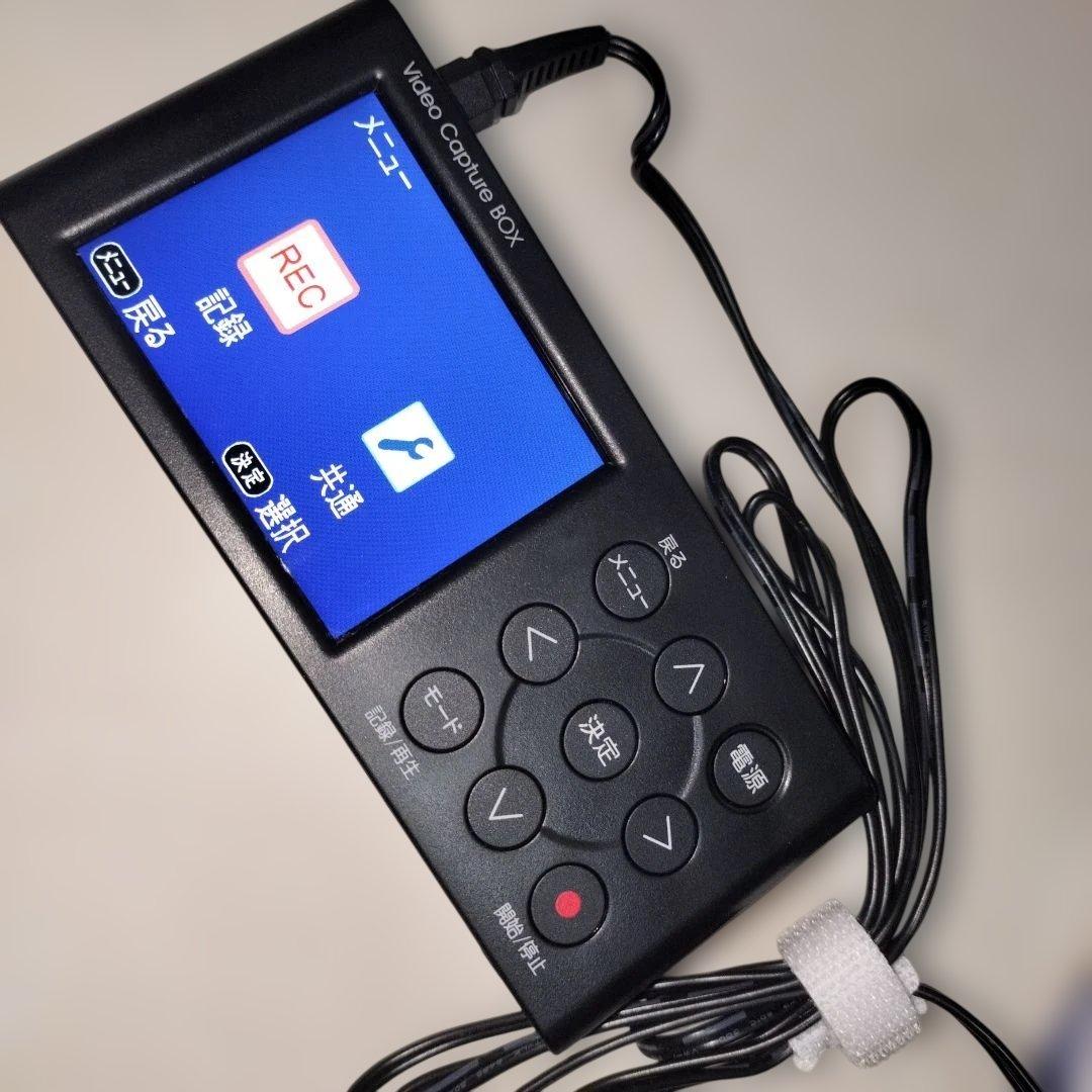 GV-VCBOX ビデオキャプチャー