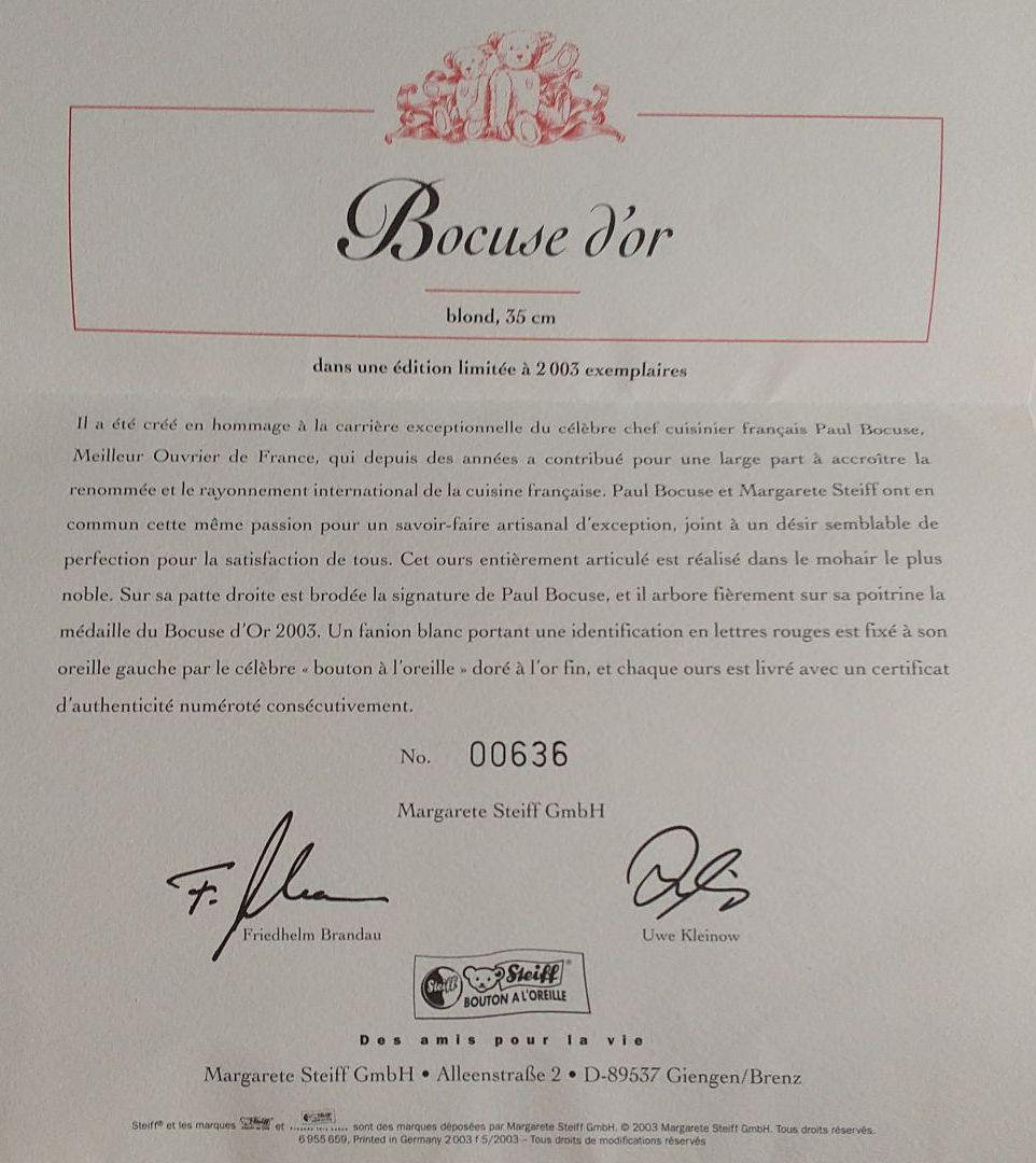 【Steiff】PAULBocuse No.00636  35cm
