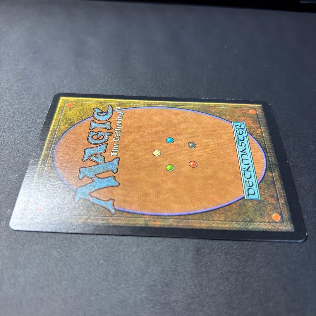 【ジャッジ褒賞】吸血の教示者　英語　foil 旧枠　プロモ