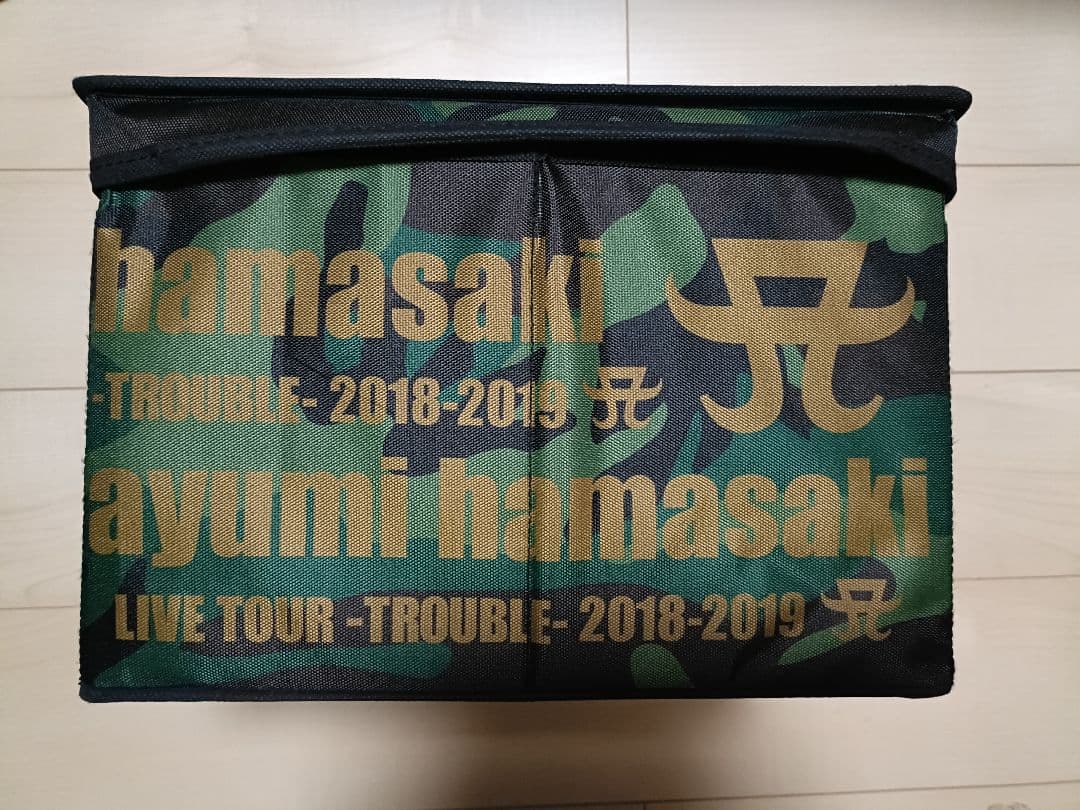 浜崎あゆみ　限定グッズ　ライブグッズまとめ売り