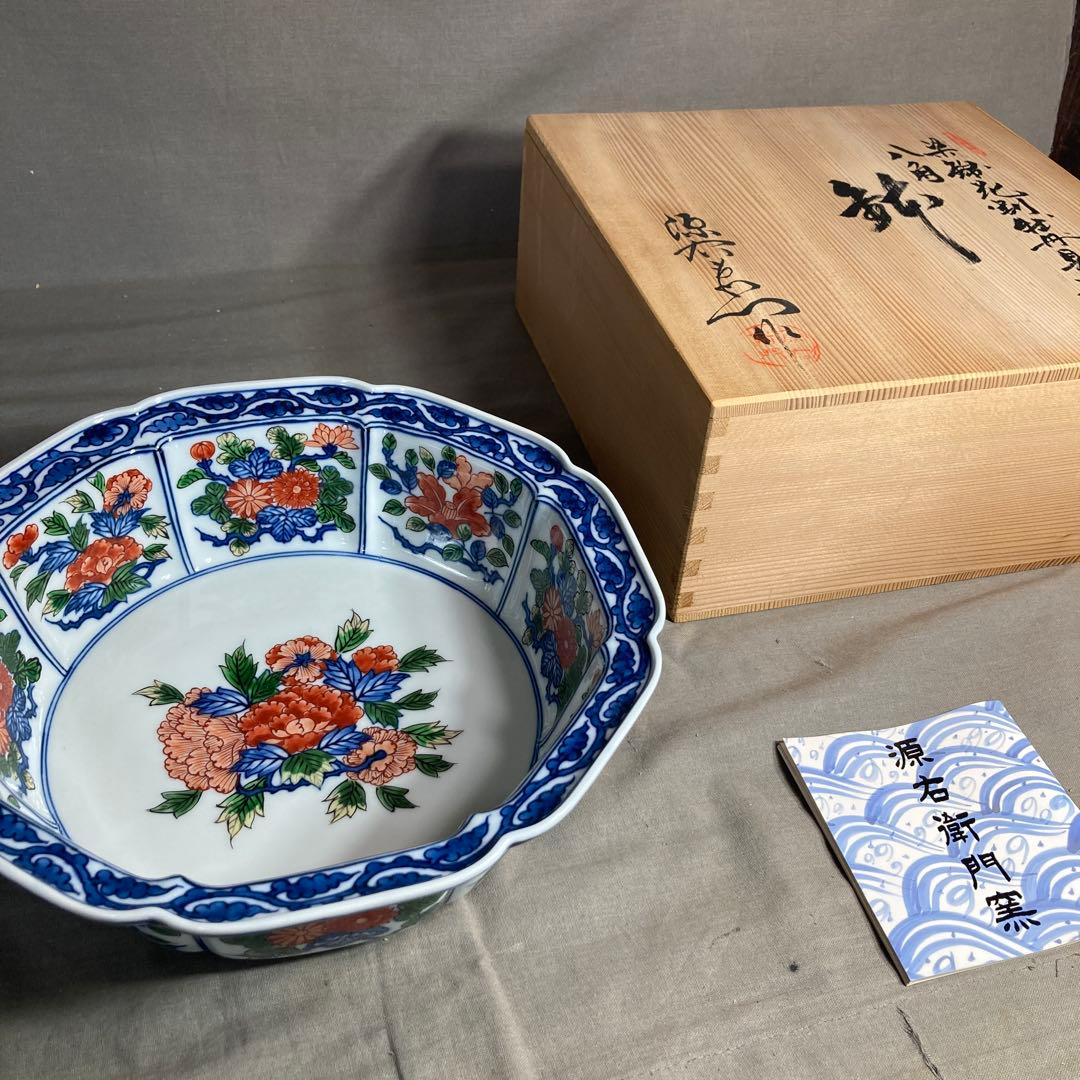 【源右衛門】古伊万里の伝統　日本の名窯　舘林源右衛門作　花割牡丹見込文　八角鉢