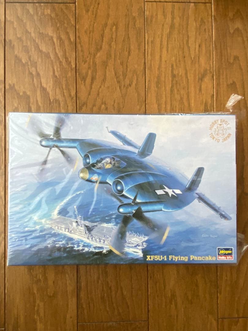 軍物プラモデル　8コまとめてドン♪