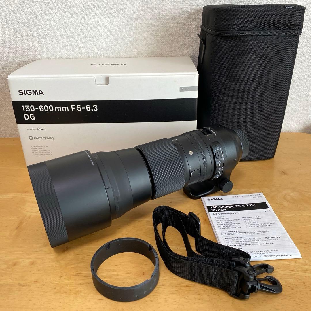 シグマ150.-600mm F5-6.3 DG HSM （ニコンFマウント用）
