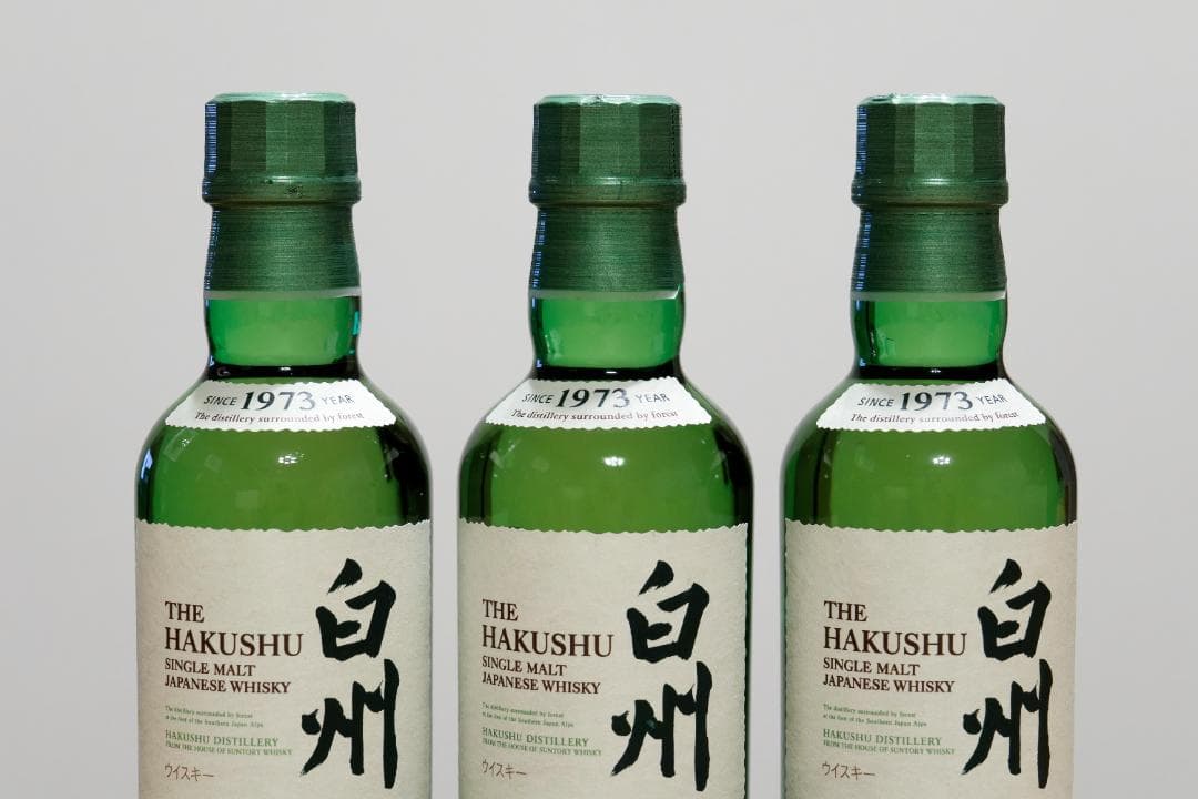 サントリー 白州 180ml 3本セット
