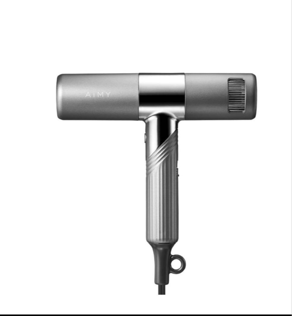 AIMYドライヤー　　グレー