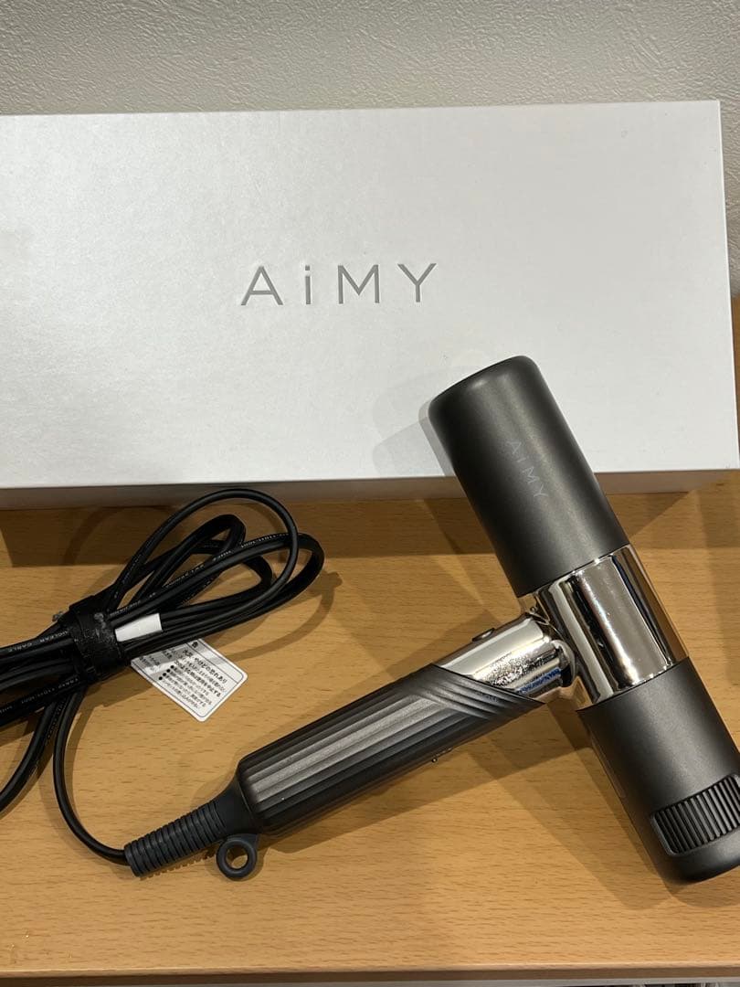AIMYドライヤー　　グレー