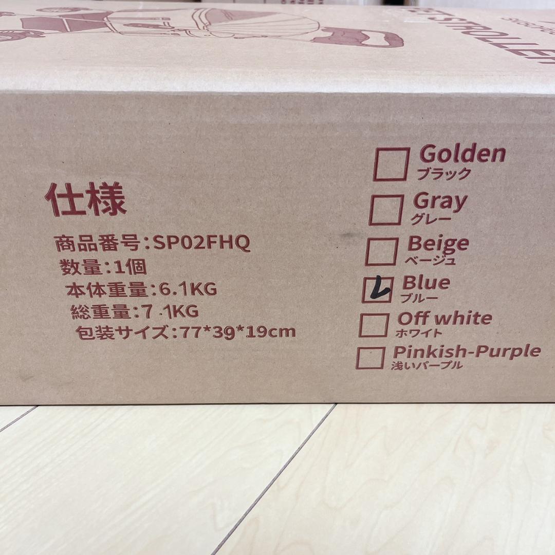 ペットカート 軽量コンパクト 取り外し可能 組み立て簡単 ペット用ベビーカー