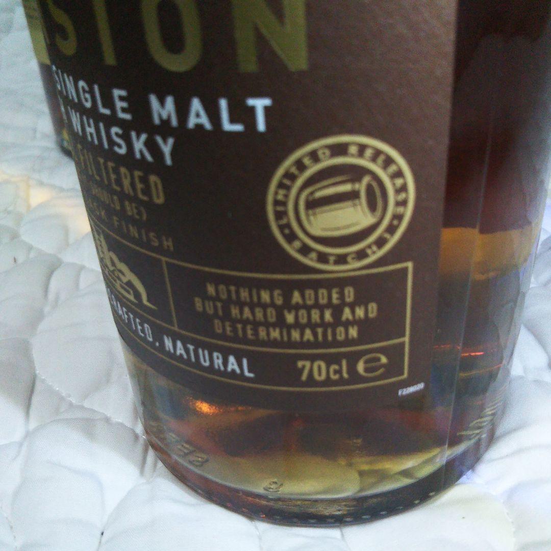 【各1本】アベラワー18年 ディーンストン18年