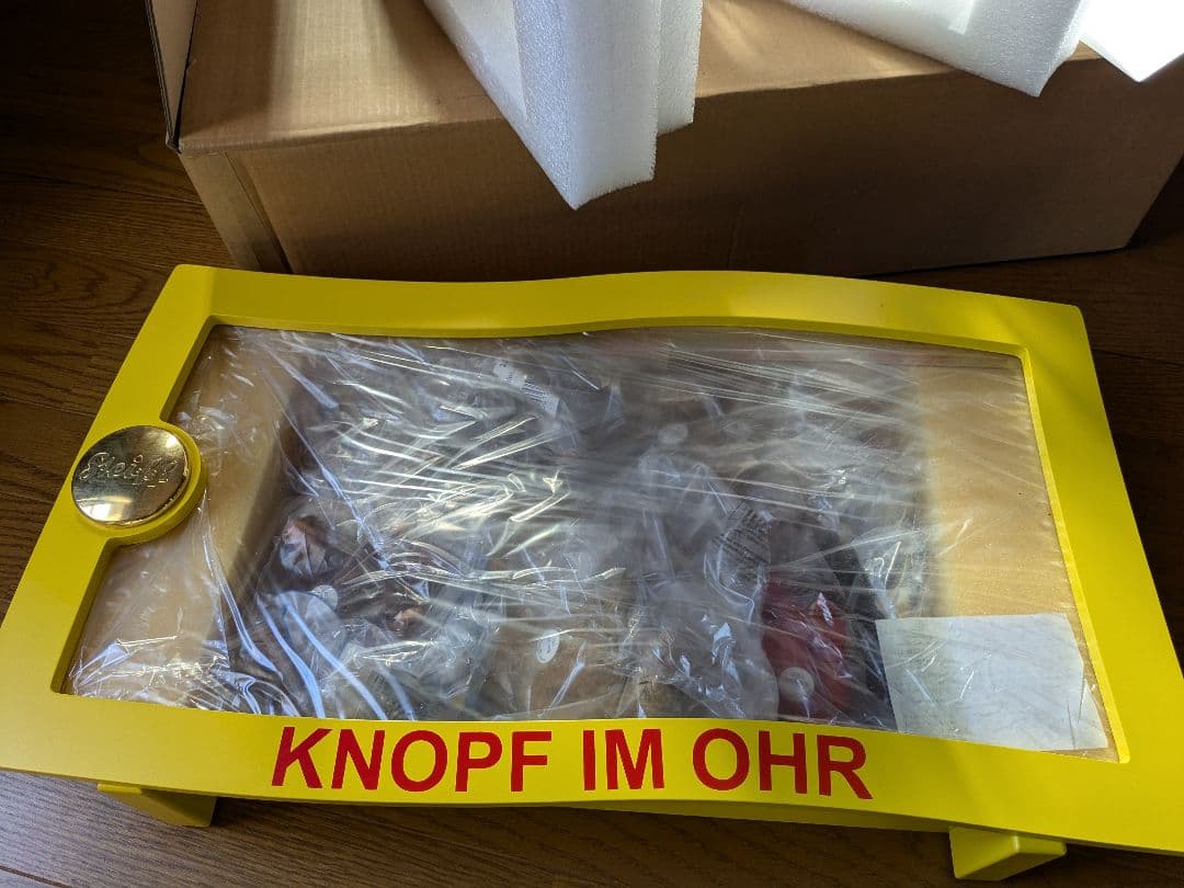 シュタイフDisplay Rekord Teddy