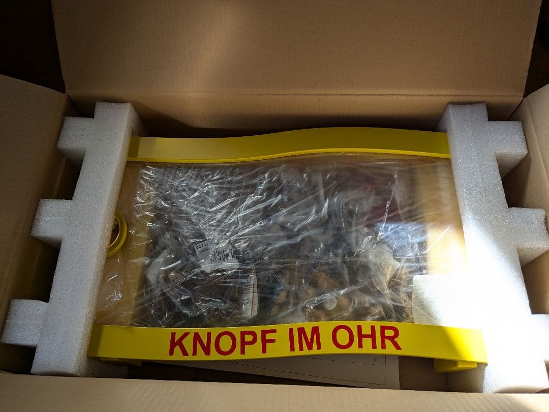 シュタイフDisplay Rekord Teddy