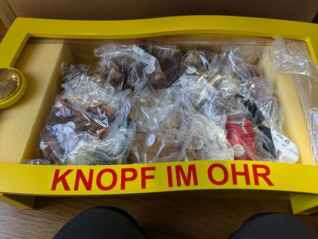 シュタイフDisplay Rekord Teddy