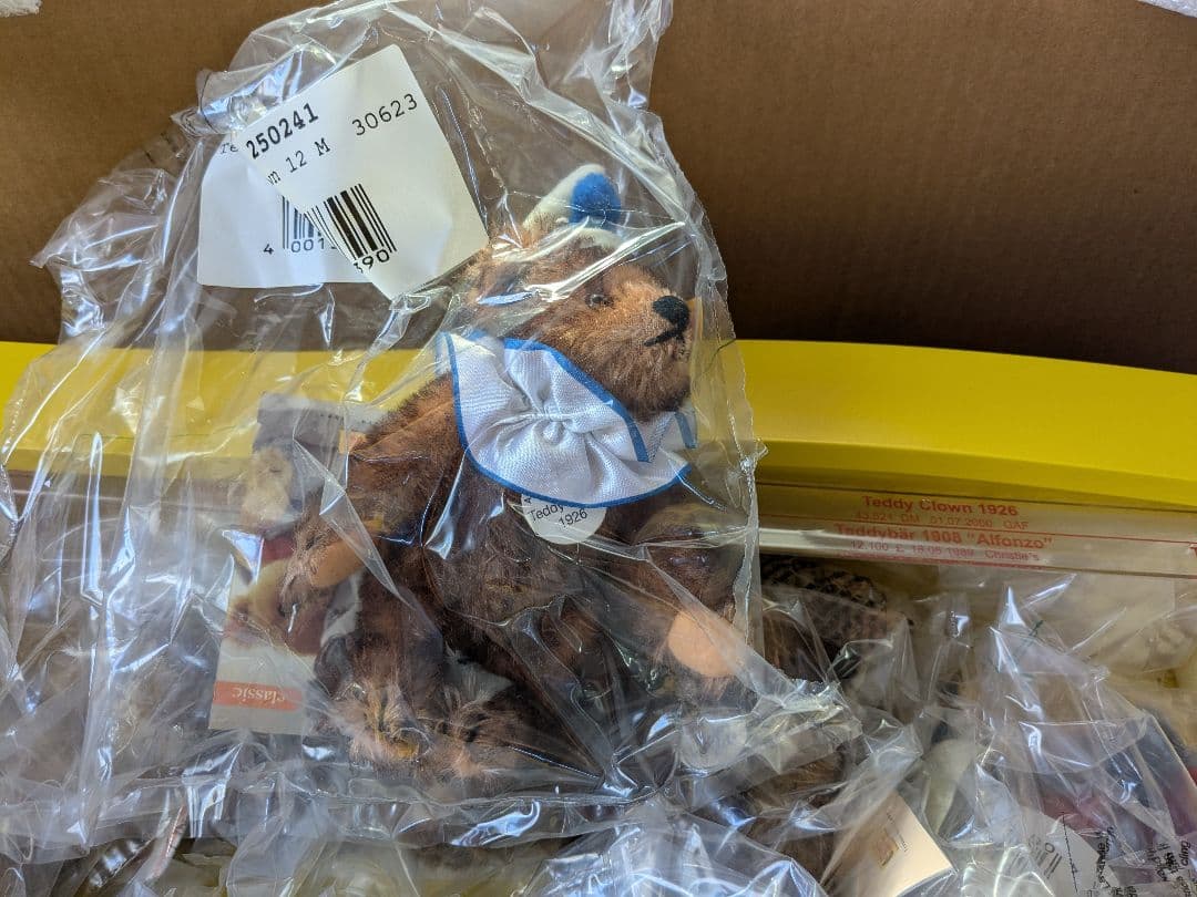 シュタイフDisplay Rekord Teddy