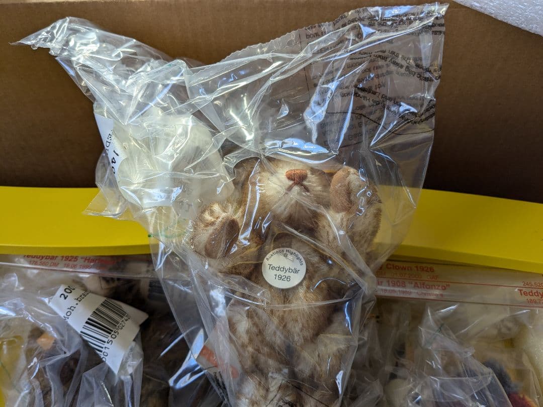 シュタイフDisplay Rekord Teddy