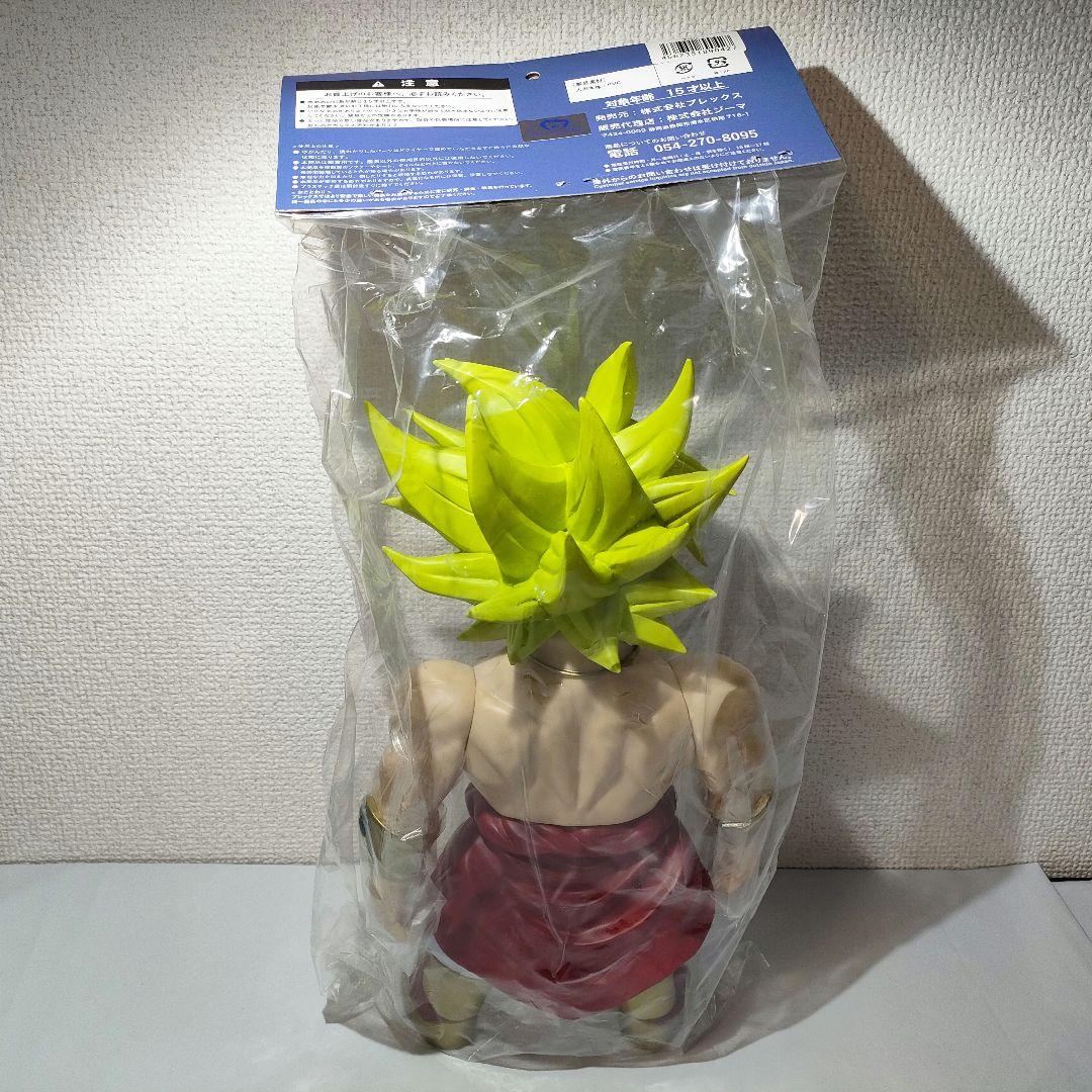 ☆　未開封　レトロソフビコレクション　ジーマ　ドラゴンボールフィギュア　ブロリー