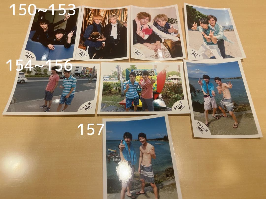 WEST. 公式写真 混合③