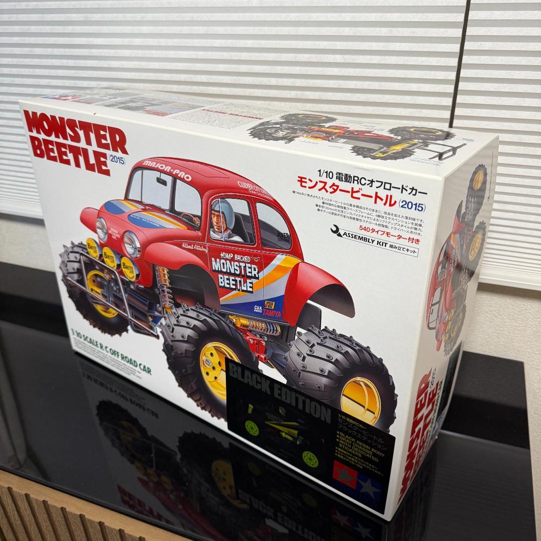 【新品】 モンスタービートル ブラックエディション　タミヤ