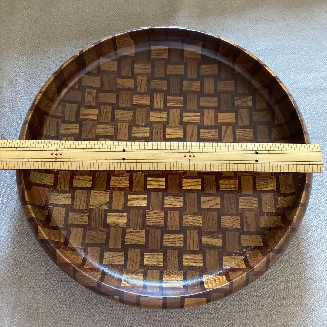 寄木細工　丸盆　浅皿　菓子器