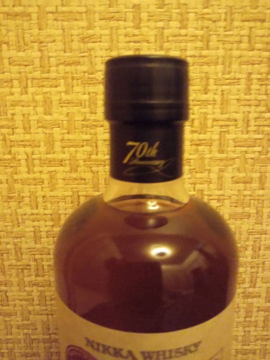 ニッカウヰスキー　70周年限定ボトル