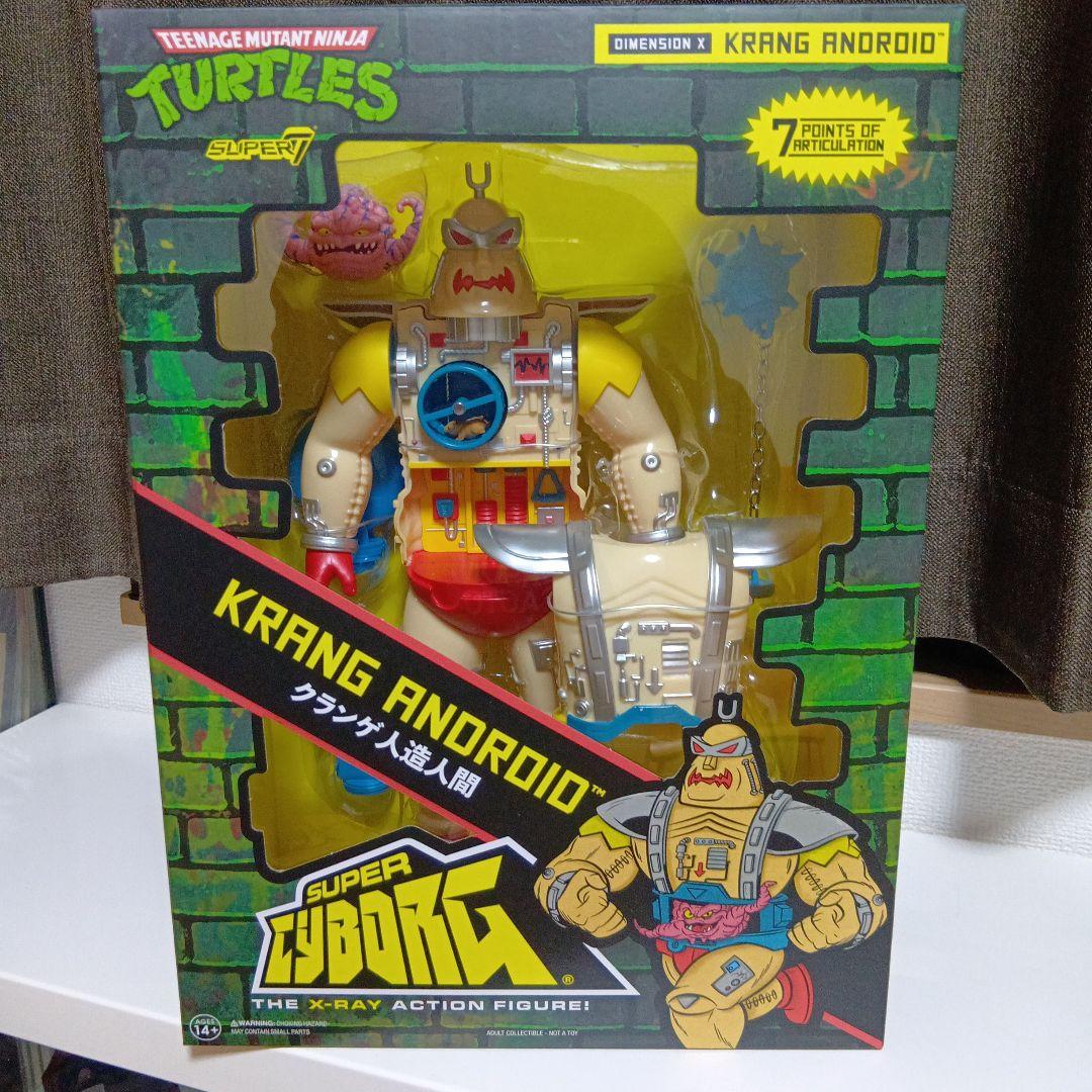 ミュータントタートルズ　クランゲ　アンドロイドボディ　TMNT スーパー7　新品