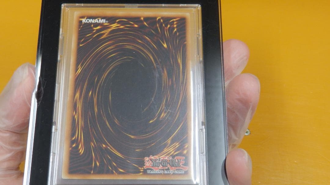 究極竜騎士セット！　1/2インチスクリューダウン付き　遊戯王カード