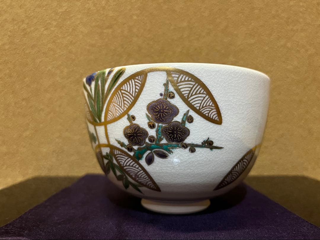 清閑寺　杉田祥平　古流水写金七宝草花画　茶碗